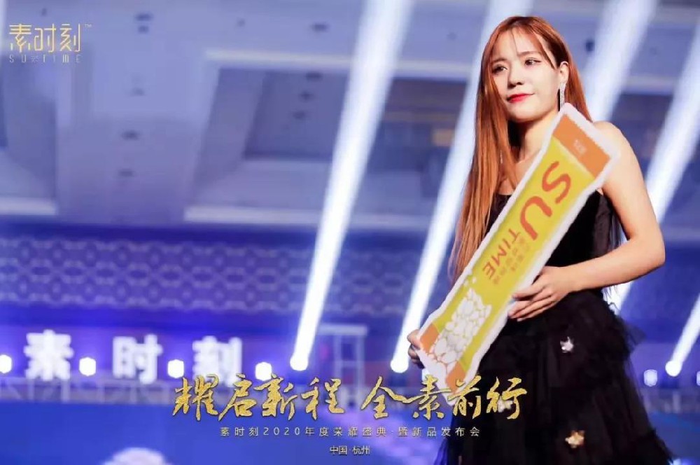 強勢來襲|昱健健康全新產品，震撼推出！