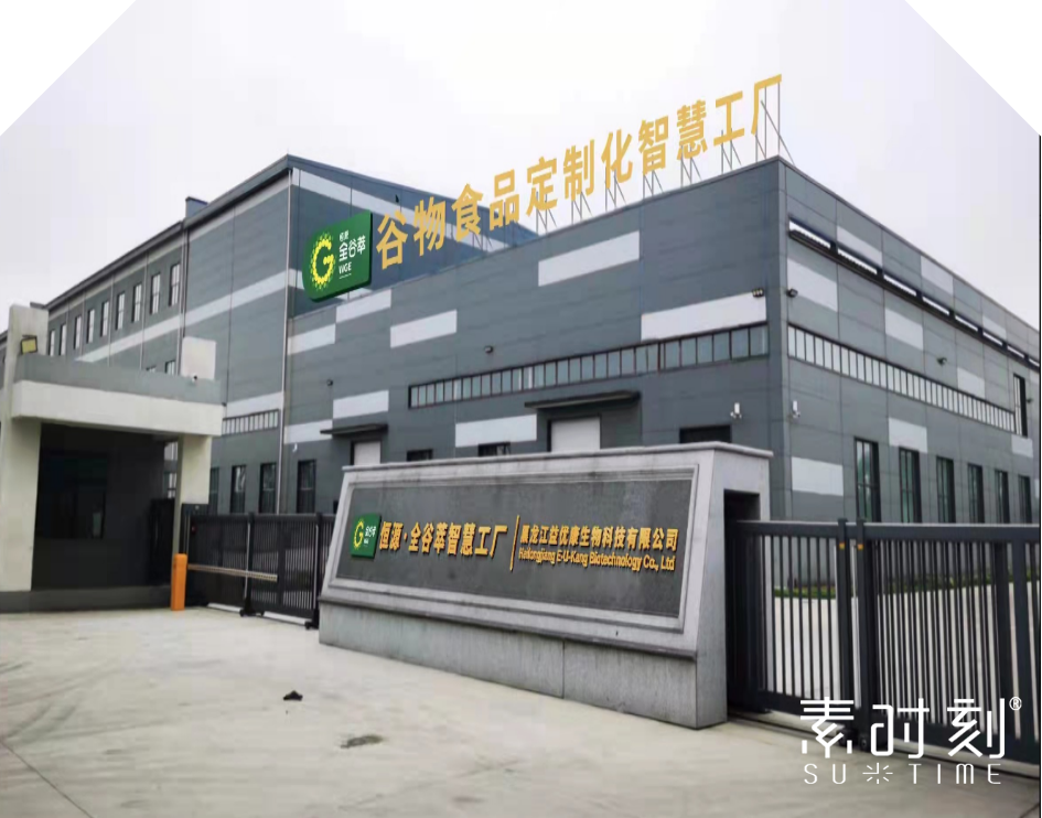 1683182942607150.png 20230504144851.png