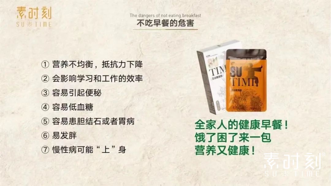 1686450229677583.jpg 640 (16).jpg