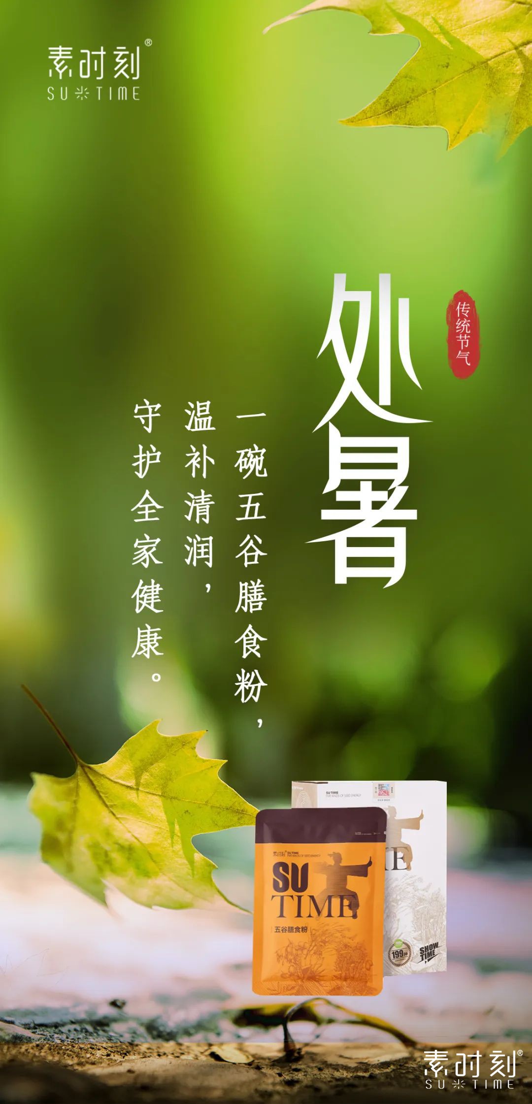 1686450267190230.jpg 640 (17).jpg