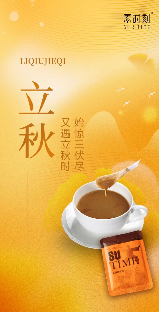 1686634485157051.jpg 640 (15).jpg