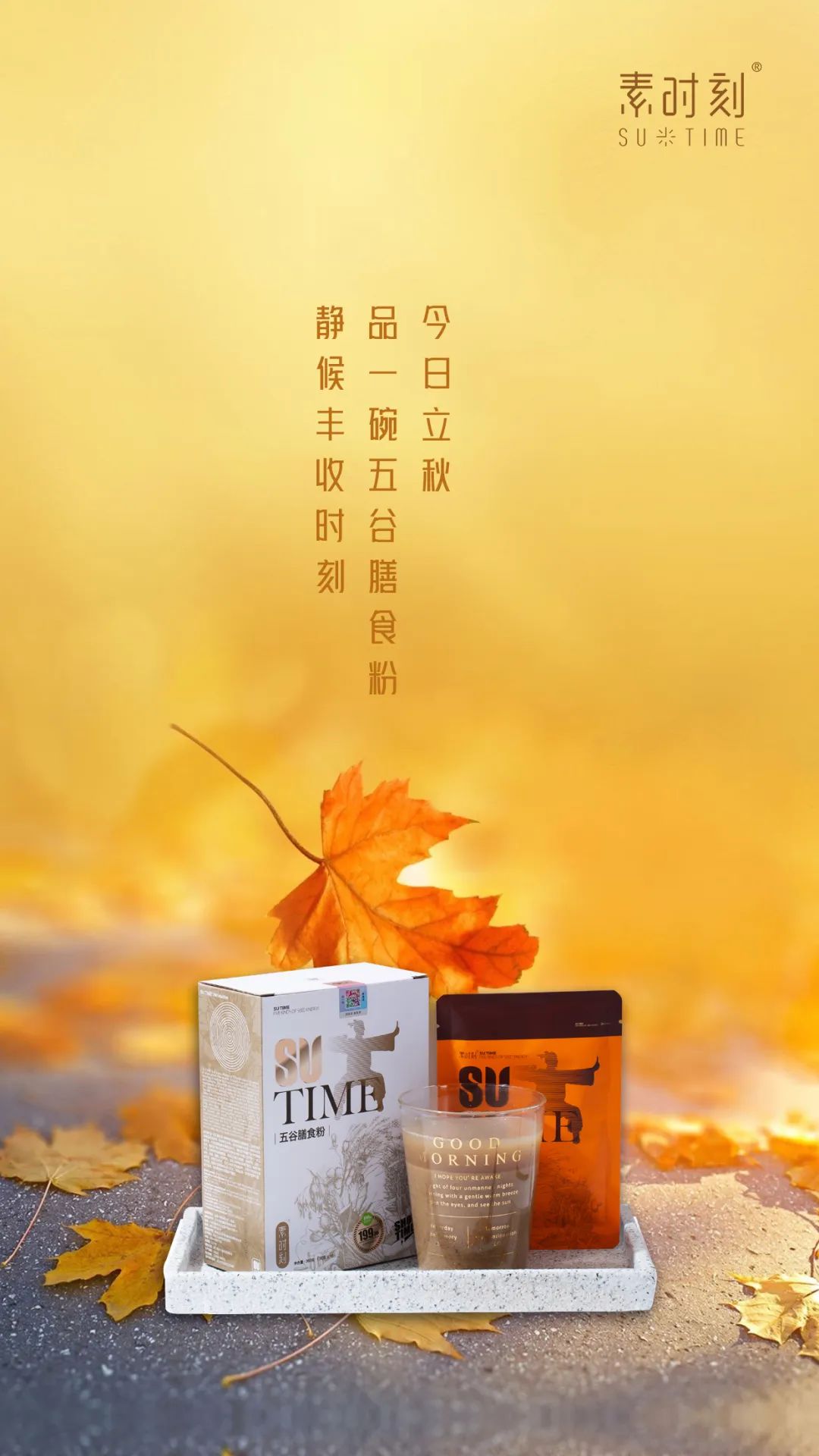 1686634628201487.jpg 640 (18).jpg