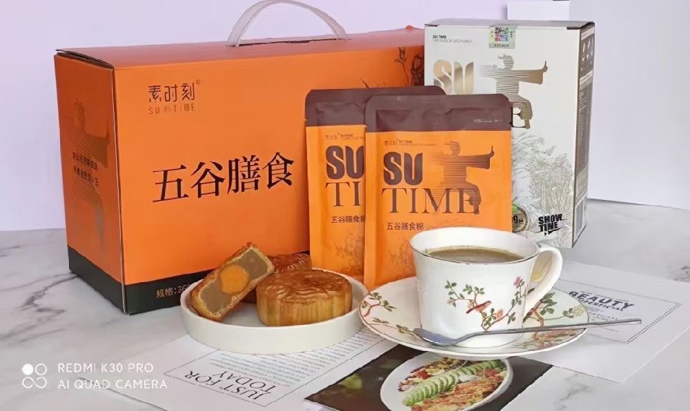 最普通的食物才最養(yǎng)人！五谷膳食粉的養(yǎng)生之道