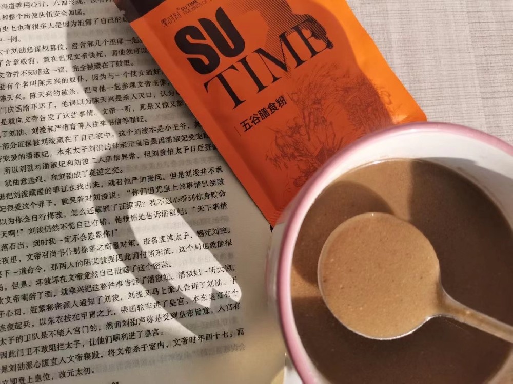 一碗五谷膳食粉，健康守護(hù)每時(shí)每刻